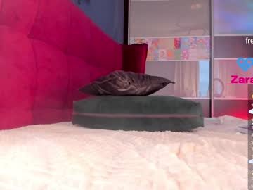 honey_pinkgreen's chat room