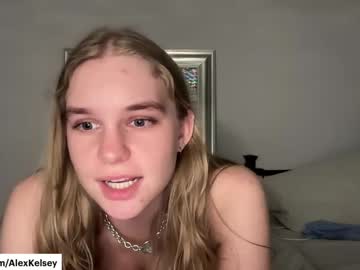 hellolanas's chat room