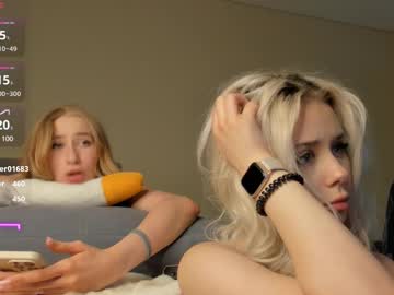 lana_yum's chat room
