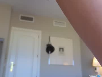 catanddickxxx's chat room