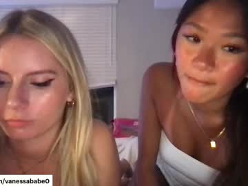 lolkylie's chat room