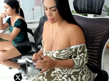 emillybrowm's chat room
