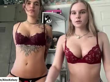 xangelbaby's chat room