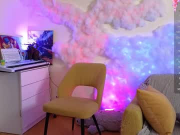 i_see_aysi's chat room