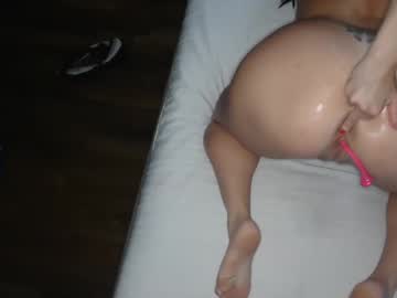skimaskedmilf's chat room