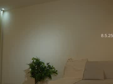 shena_nomy's chat room