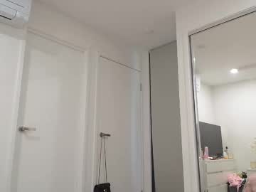 avabrooks's chat room