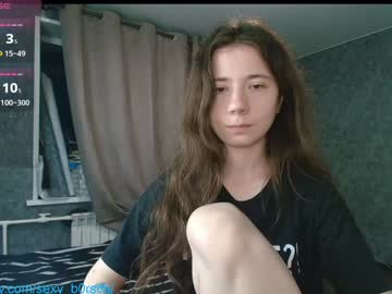 sexy_b0rsch's chat room