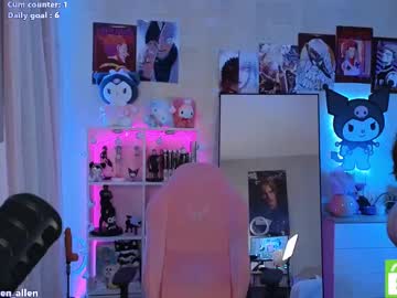 gwen_allen's chat room