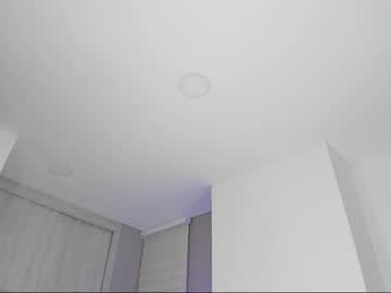 _lasuescun's chat room
