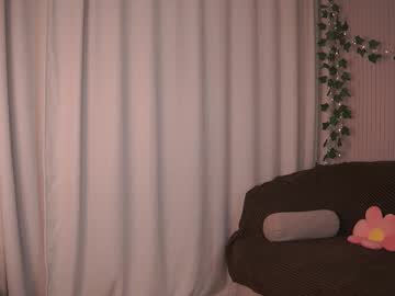 little_poetry's chat room