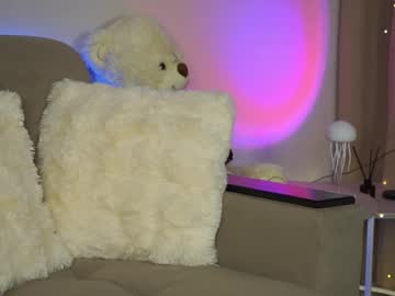 beckymadsons's chat room