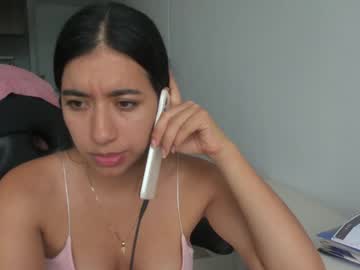 emillybrowm's chat room