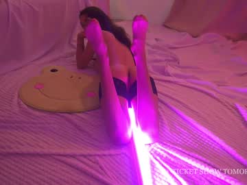 sunny_maria's chat room