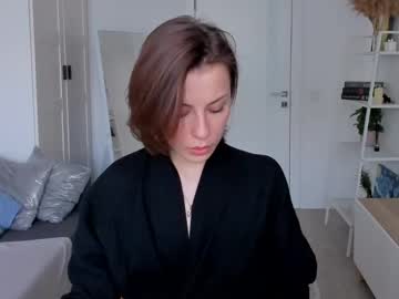 elannand's chat room
