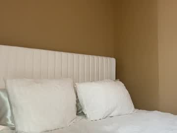 teagannearly's chat room