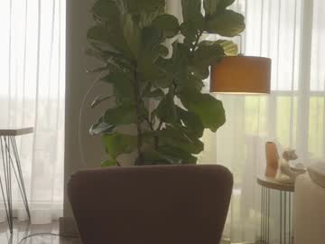 emma_lu1's chat room