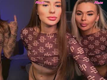 wildsexalexandalexis's chat room