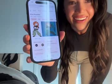 emillyyyx's chat room