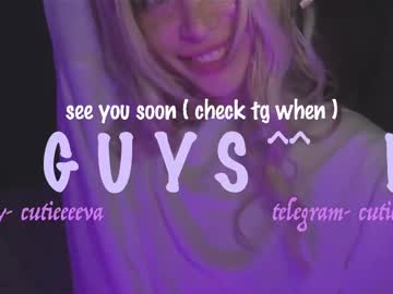 cutieeeeva's chat room