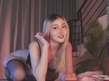 seduza_hyun's chat room