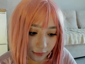 akime_girl's chat room