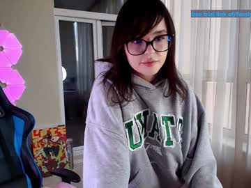 aavee's chat room