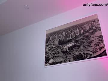 sia_siberia's chat room