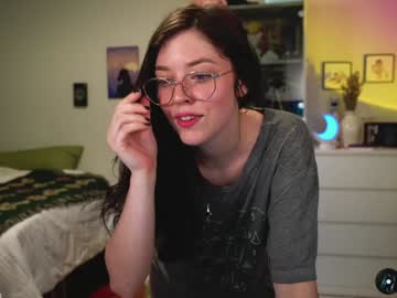 emmachoice's chat room