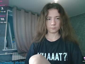 sexy_b0rsch's chat room