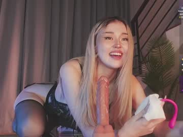 seduza_hyun's chat room