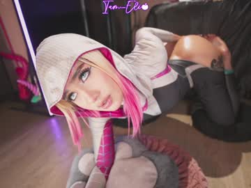 iam_eli's chat room