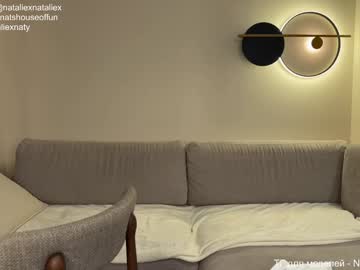 nataliexxxfabio's chat room