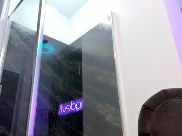 hotfallingdevil's chat room
