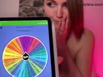 sia_siberia's chat room