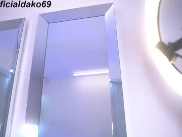 dakota_leex's chat room