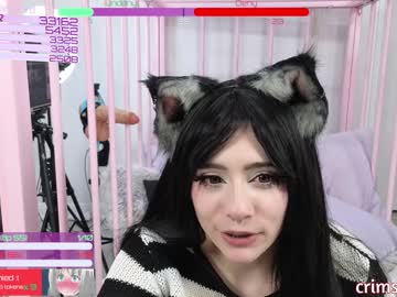 crimsonkitten's chat room