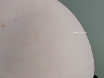 charming_girls's chat room