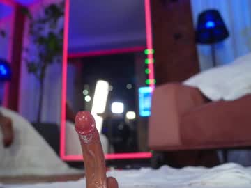 eva_fashionista's chat room