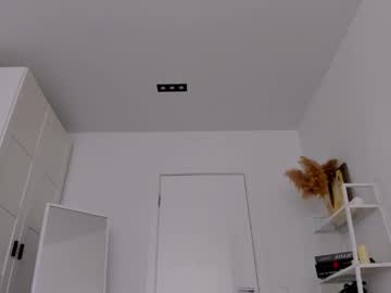 elannand's chat room