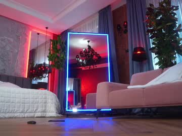eva_fashionista's chat room