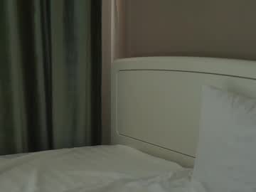 angela_whitie's chat room