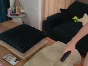 sisukass's chat room
