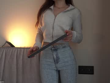 ms_seductive's chat room