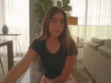emma_lu1's chat room