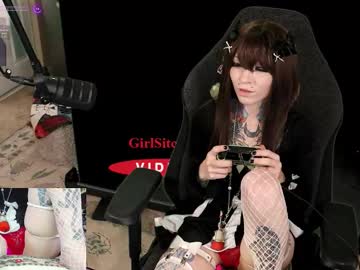 archancel's chat room