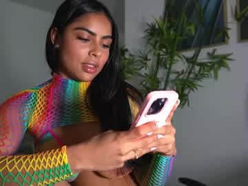 canelasungirl's chat room