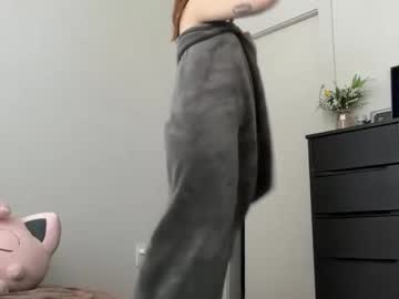 itssheababy's chat room