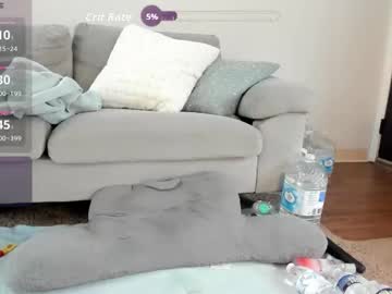 peachespanties123's chat room