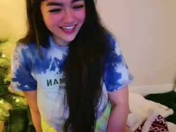 annatigarr's chat room